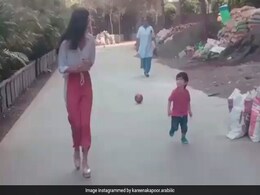 तैमूर अली खान ने कियारा आडवाणी को यूं दिया चकमा, देखती रह गईं एक्ट्रेस- देखें थ्रोबैक Video तैमूर अली खान ने कियारा आडवाणी को यूं दिया चकमा, देखती रह गईं एक्ट्रेस- देखें थ्रोबैक Video