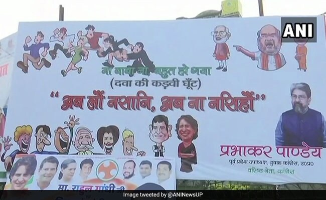 Live Updates: लà¤à¤¨à¤ à¤à¥ à¤à¤¿à¤¨ à¤à¤²à¤¿à¤¯à¥à¤ मà¥à¤ à¤à¤à¥ à¤à¥à¤®à¤¤à¥ थॠवाà¤à¤ªà¥à¤¯à¥, à¤à¤ वहà¥à¤ हà¥à¤ पà¥à¤°à¤¿à¤¯à¤à¤à¤¾ à¤à¤¾à¤à¤§à¥ वाडà¥à¤°à¤¾ à¤à¤¾ रà¥à¤¡ शà¥