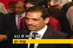 मनी लॉन्ड्रिंग केस में आज फिर ED के सामने पेश हुए हैं रॉबर्ट वाड्रा मनी लॉन्ड्रिंग केस में आज फिर ED के सामने पेश हुए हैं रॉबर्ट वाड्रा