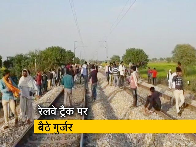 Top News @ 6 pm: आरक्षण के लिए फिर गुर्जर आंदोलन