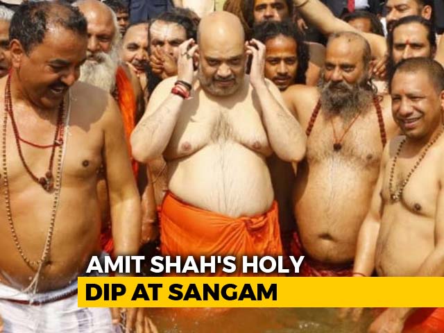 Amit Shah, Yogi Adityanath Take Holy Dip At Kumbh Mela