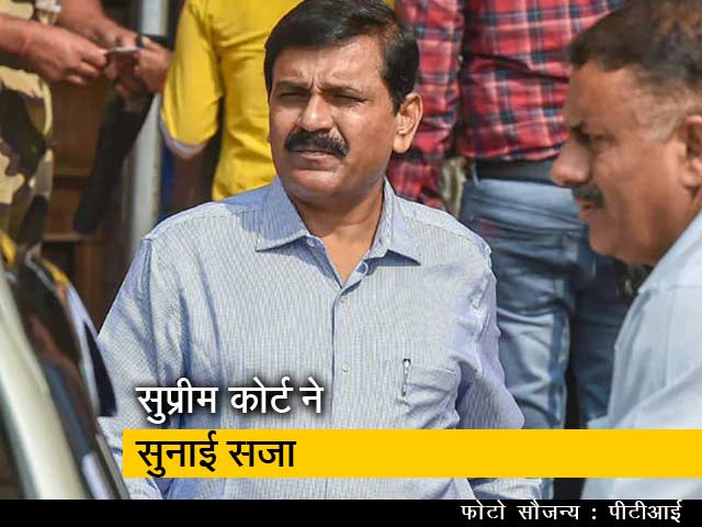 सीबीआई अफसर नागेश्वर राव अवमानना के दोषी