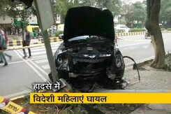 दिल्ली में रफ्तार का फिर दिखा कहर दिल्ली में रफ्तार का फिर दिखा कहर
