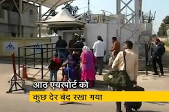 भारत-पाक तनाव के चलते बंद रहे एयरपोर्ट भारत-पाक तनाव के चलते बंद रहे एयरपोर्ट