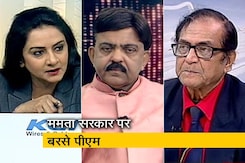 बंगाल में आमने-सामने बीजेपी और टीएमसी बंगाल में आमने-सामने बीजेपी और टीएमसी