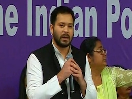 तेजस्वी यादव का नीतीश पर निशाना: मेरे चाचा गांधी, लोहिया और जेपी को छोड़ अब भागवत, PM मोदी और शाह के बने चेले तेजस्वी यादव का नीतीश पर निशाना: मेरे चाचा गांधी, लोहिया और जेपी को छोड़ अब भागवत, PM मोदी और शाह के बने चेले