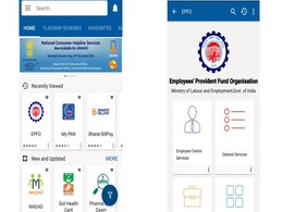 अपना UAN नंबर भूल गए? जानें EPFO से ऑनलाइन कैसे कर सकते हैं रिकवर अपना UAN नंबर भूल गए? जानें EPFO से ऑनलाइन कैसे कर सकते हैं रिकवर