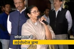 प्रतिशोध के लिए सीबीआई का इस्तेमाल हो रहा है : ममता बनर्जी प्रतिशोध के लिए सीबीआई का इस्तेमाल हो रहा है : ममता बनर्जी