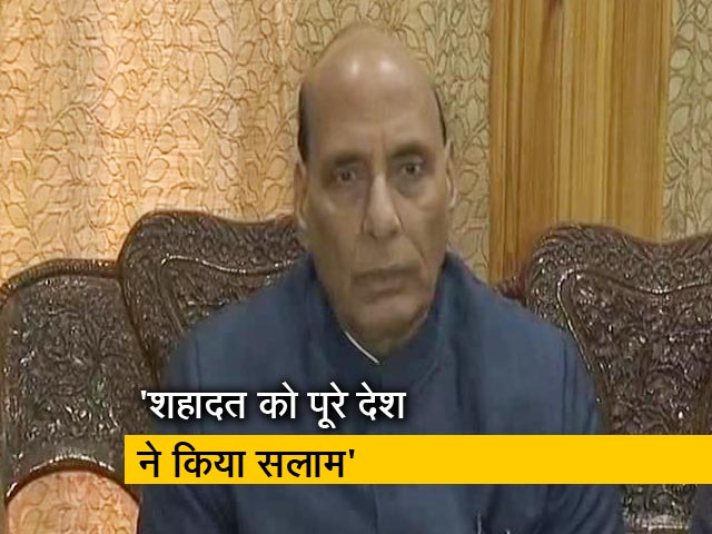 सरकार शहीद जवानों के परिवार के साथ खड़ी है: राजनाथ सिंह