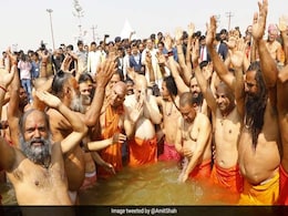 Kumbh Mela 2019 Quiz: कुंभ मेले के दौरान त्रिवेणी संगम में स्नान करने वाले मुख्यमंत्री कौन हैं? Kumbh Mela 2019 Quiz: कुंभ मेले के दौरान त्रिवेणी संगम में स्नान करने वाले मुख्यमंत्री कौन हैं?