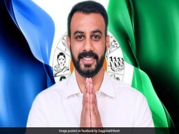 NTR's Grandson Hitesh Chenchuram Joins YSR Congress NTR's Grandson Hitesh Chenchuram Joins YSR Congress