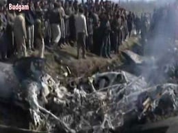 जम्मू कश्मीर: बडगाम में क्रैश हुए मिग-21 लड़ाकू विमान में IAF के 6 अधिकारी समेत 7 की मौत जम्मू कश्मीर: बडगाम में क्रैश हुए मिग-21 लड़ाकू विमान में IAF के 6 अधिकारी समेत 7 की मौत