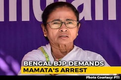 Retired Senior Kolkata Cop Blames Mamata Banerjee In 'Suicide Note' Retired Senior Kolkata Cop Blames Mamata Banerjee In 'Suicide Note'