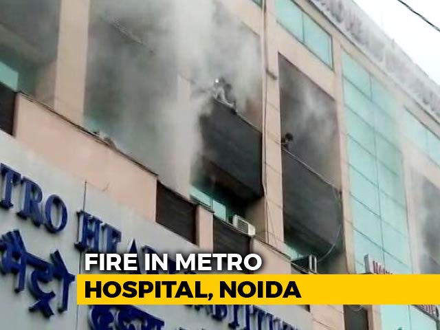 Fire At Private Hospital In Noida, Many Trapped Inside