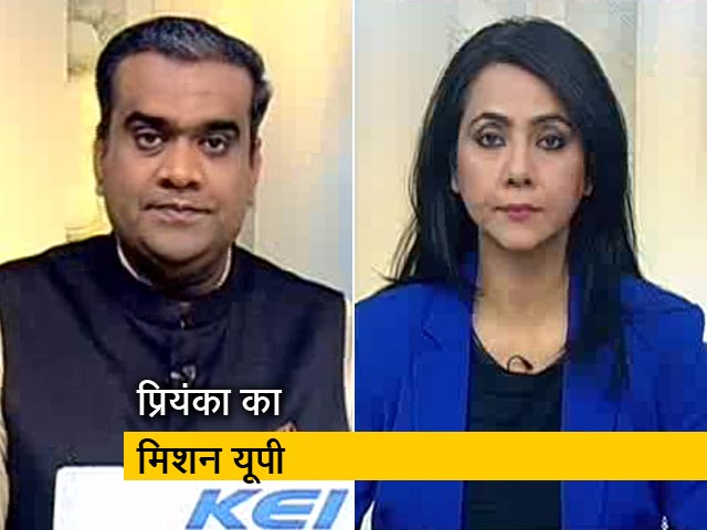 रणनीति: क्या यूपी में चलेगा प्रियंका का जादू?