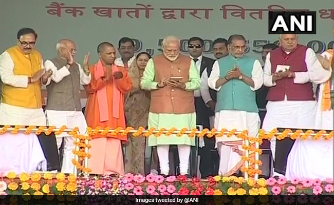 किसान सम्मान निधि योजना : पीएम मोदी के एक क्लिक में 1 करोड़ से ज्यादा किसानों के खाते में पहुंचे 2 हजार रुपये