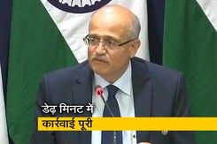 सिटी सेंटर: आतंकी कैंपों पर भारतीय वायुसेना की कार्रवाई और शहीदों के परिवारों में खुशी सिटी सेंटर: आतंकी कैंपों पर भारतीय वायुसेना की कार्रवाई और शहीदों के परिवारों में खुशी