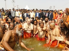 Mahakumbh mela 2025 :  महाकुंभ 2025 के दौरान कब कौन सा पर्व है, यहां जानिए उनकी तिथियां और महत्व