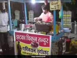 'पाकिस्तान मुर्दाबाद...' नारे लगाने पर यहां मिल रही है चिकन लेग पीस पर 10 रुपये की छूट 'पाकिस्तान मुर्दाबाद...' नारे लगाने पर यहां मिल रही है चिकन लेग पीस पर 10 रुपये की छूट