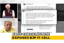 The Fake News Bust That Got 7,000 Retweets The Fake News Bust That Got 7,000 Retweets