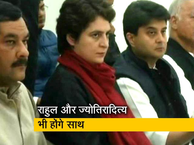 TOP News @8AM: आज से मिशन यूपी पर प्रियंका गांधी