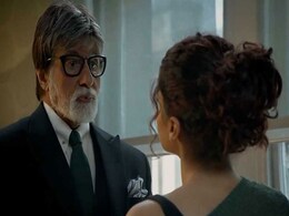 Badla Trailer: शाहरुख खान की 'बदला' में तापसी पन्नू को बचाने आए अमिताभ बच्चन, देखें रहस्य-रोमांच से भरपूर Video Badla Trailer: शाहरुख खान की 'बदला' में तापसी पन्नू को बचाने आए अमिताभ बच्चन, देखें रहस्य-रोमांच से भरपूर Video
