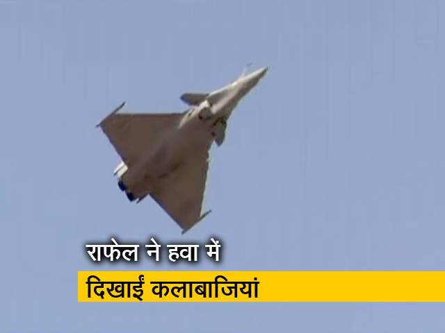 बेंगलुरु के एरो शो में राफेल ने दिखाए करतब