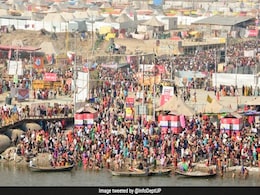 Kumbh Mela Quiz 2019: कुंभ मेले के किस स्नान के बाद कल्पवास का समापन हो जाता है? Kumbh Mela Quiz 2019: कुंभ मेले के किस स्नान के बाद कल्पवास का समापन हो जाता है?