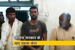 एमपी: गोकशी के तीन आरोपियों पर NSA के तहत कार्रवाई एमपी: गोकशी के तीन आरोपियों पर NSA के तहत कार्रवाई