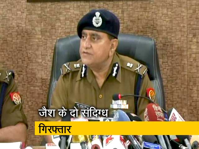 यूपी से जैश के दो संदिग्ध आतंकी गिरफ्तार