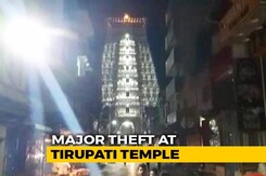 Three Golden Crowns Stolen From Temple In Tirupati Three Golden Crowns Stolen From Temple In Tirupati
