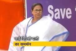TOP News @8 AM: जारी है ममता बनर्जी का धरना प्रदर्शन TOP News @8 AM: जारी है ममता बनर्जी का धरना प्रदर्शन