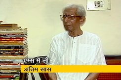 प्राइम टाइम: नामवर सिंह के निधन से हिंदी साहित्य के एक युग का अंत प्राइम टाइम: नामवर सिंह के निधन से हिंदी साहित्य के एक युग का अंत