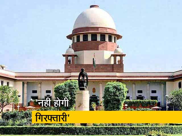 SC ने कहा- CBI के सामने पेश हों कमिश्नर राजीव कुमार