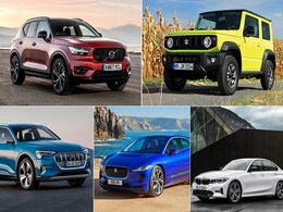 Green Cars Lead 2019 World Car Awards Shortlist; Hyundai Santro Amongst Finalists Green Cars Lead 2019 World Car Awards Shortlist; Hyundai Santro Amongst Finalists