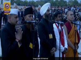 For War Memorial Launch, Multi-Religion Prayers, Choppers Shower Flowers For War Memorial Launch, Multi-Religion Prayers, Choppers Shower Flowers