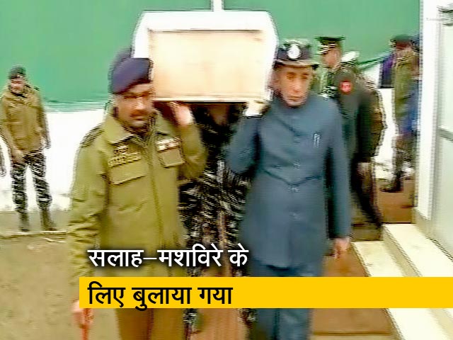 पुलवामा आतंकी हमला : पाकिस्&zwj;तान में भारतीय उच्&zwj;चायुक्&zwj;त को दिल्&zwj;ली बुलाया गया