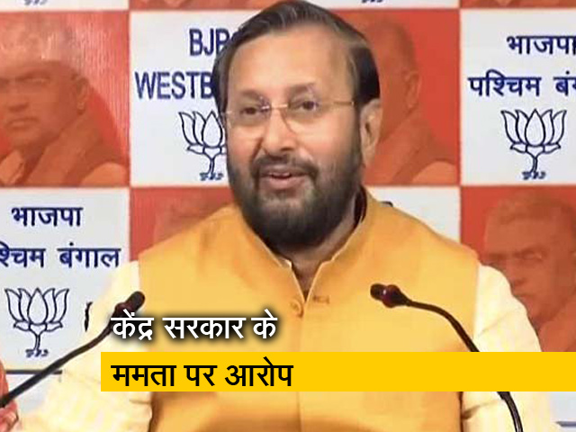 पुलिस कमिश्नर को क्यों बचा रही हैं ममता: प्रकाश जावड़ेकर