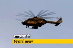 पोखरण में 'अभ्यास वायुशक्ति' पोखरण में 'अभ्यास वायुशक्ति'