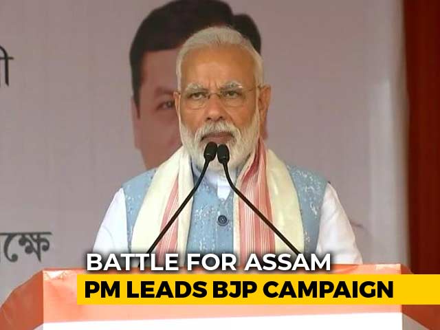 Misinformation Being Spread Over Citizenship Bill, Says PM Modi In Assam