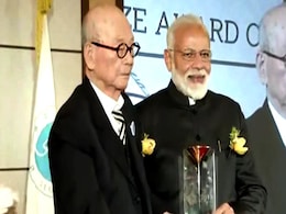 पीएम मोदी को मिला 'सियोल शांति पुरस्कार', राशि नमामि गंगे प्रोजेक्ट को समर्पित की पीएम मोदी को मिला 'सियोल शांति पुरस्कार', राशि नमामि गंगे प्रोजेक्ट को समर्पित की