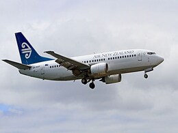 New Zealand Flight To China With 270 On Board Forced To Turn Back Mid-Air New Zealand Flight To China With 270 On Board Forced To Turn Back Mid-Air