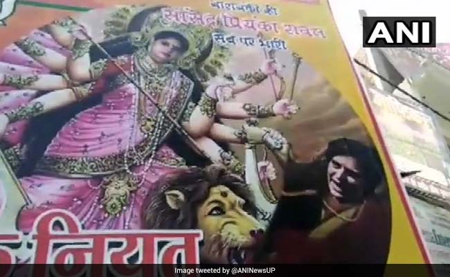 जब 'देवी दुर्गा' के रूप में दिखीं प्रियंका गांधी वाड्रा को BJP के पोस्टर में बना दिया गया 'महिषासुर'