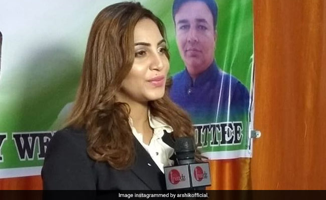 बिग बॉस में 'आवाम की चहेती' रही अर्शी खान कांग्रेस में हुईं शामिल, मिली ये जिम्मेदारी