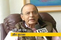 पाक से आयातित सामान होगा मंहगा, लगेगा 200 फीसदी सीमा शुल्क पाक से आयातित सामान होगा मंहगा, लगेगा 200 फीसदी सीमा शुल्क
