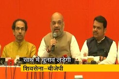 शिवसेना और बीजेपी ने चुनाव को लेकर किया गठबंधन शिवसेना और बीजेपी ने चुनाव को लेकर किया गठबंधन