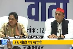 सपा-बसपा ने यूपी में लोकसभा चुनाव के लिए किया सीटों का बंटवारा सपा-बसपा ने यूपी में लोकसभा चुनाव के लिए किया सीटों का बंटवारा