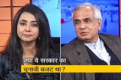 हम लोग : नीति आयोग के उपाध्यक्ष राजीव कुमार से खास मुलाकात हम लोग : नीति आयोग के उपाध्यक्ष राजीव कुमार से खास मुलाकात