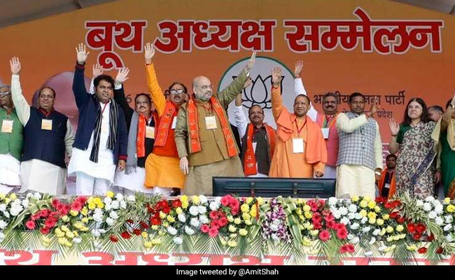 BJP Workers Will Put "Aligarh Locks" On "Bua-Bhatija" Shop: Amit Shah