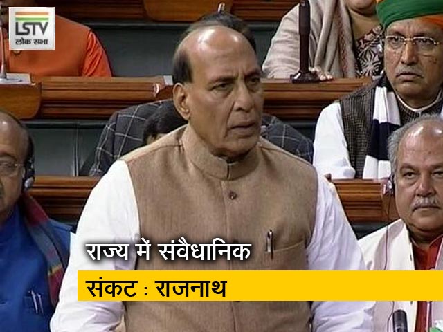 ममता के धरने की गूंज संसद, टीएमसी सांसदों ने किया हंगामा